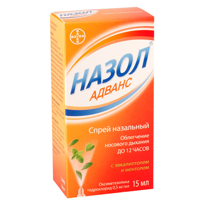 Назол Адванс, 0.05%, спрей назальный, 15 мл, 1 шт. фото