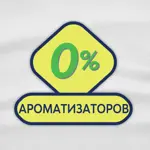 Libresse Natural Care Ultra Normal Прокладки, прокладки гигиенические, 10 шт, умеренные выделения фото 4