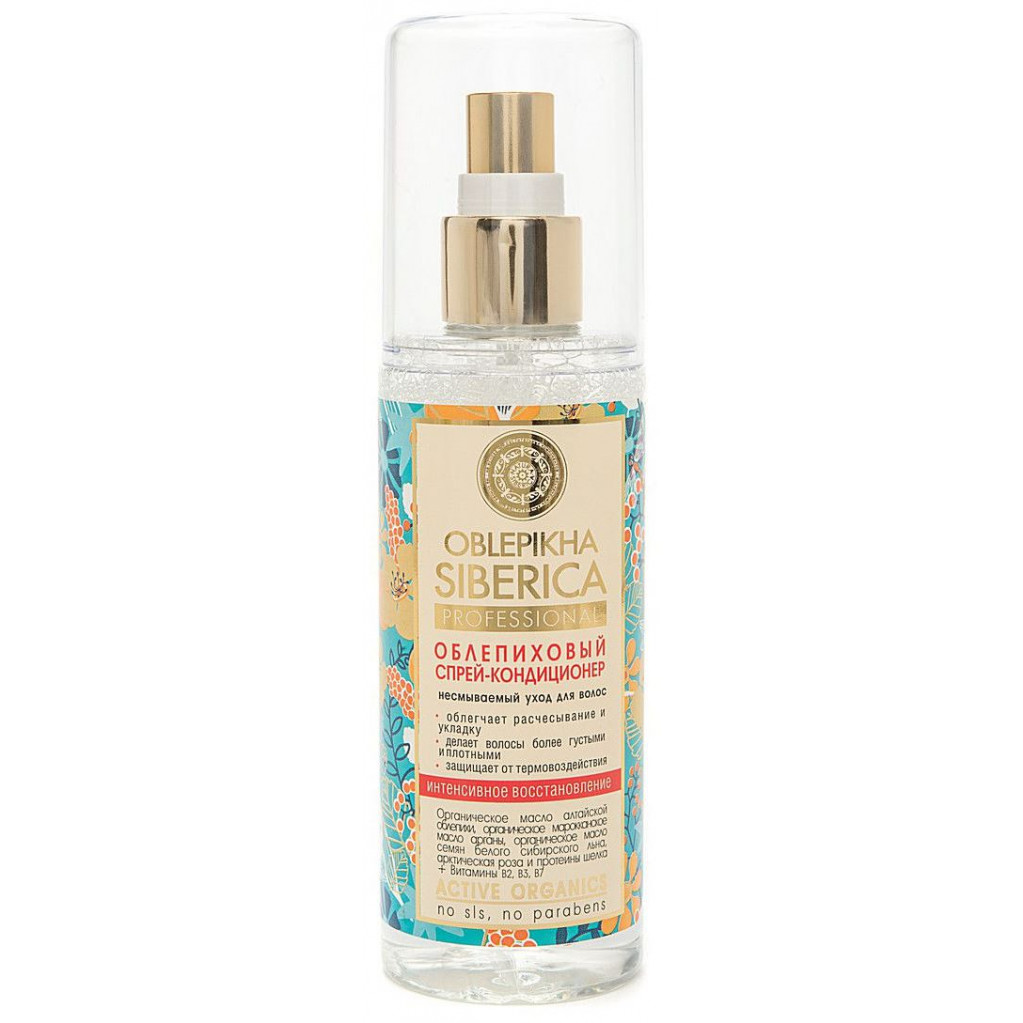 Oblepikha siberica Облепиховый спрей-кондиционер, спрей, 125 мл, 1 шт. фото