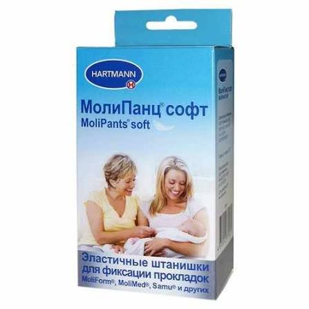 MoliPants Soft штанишки для фиксации прокладок, XXL, 5 шт, для фиксации прокладок Molimed и Moliform фото