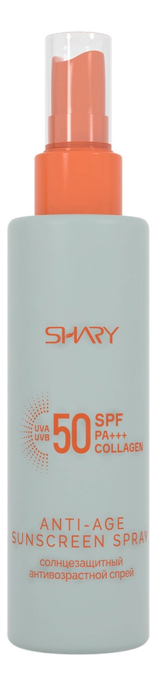Shary Спрей солнцезащитный антивозрастной с коллагеном, 100 мл, 1 шт, SPF 50 фото