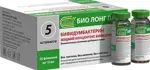 Жидкий концентрат бифидобактерий «Бифидумбактерин», жидкость для приема внутрь, 10 мл, 20 шт. фото