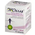 Экоклав, 500 мг+125 мг, таблетки, покрытые пленочной оболочкой, 15 шт. фото