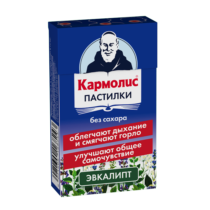 Кармолис Пастилки без сахара, пастилки, 45 г, 1 шт, эвкалипт фото