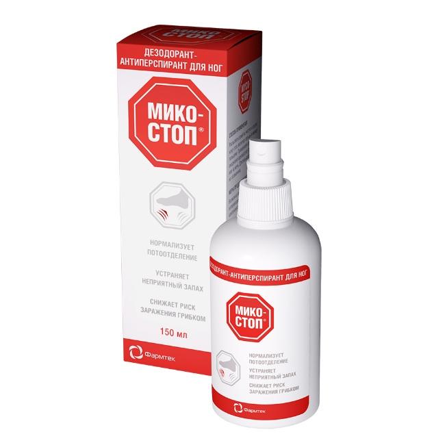 Микостоп Дезодорант-антиперспирант для ног, спрей, 150 мл, 1 шт. фото