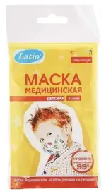 Latio Маска медицинская детская, маска, 3 шт, с рисунком фото 