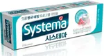 Lion Systema Зубная паста для защиты десен, паста зубная, 120 г, 1 шт, ледяная мята фото