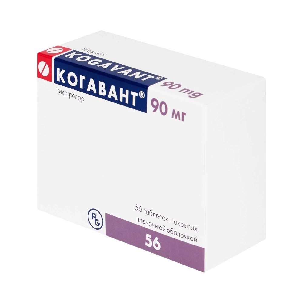 Когавант, 90 мг, таблетки, покрытые пленочной оболочкой, 56 шт. фото