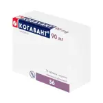 Когавант, 90 мг, таблетки, покрытые пленочной оболочкой, 56 шт. фото