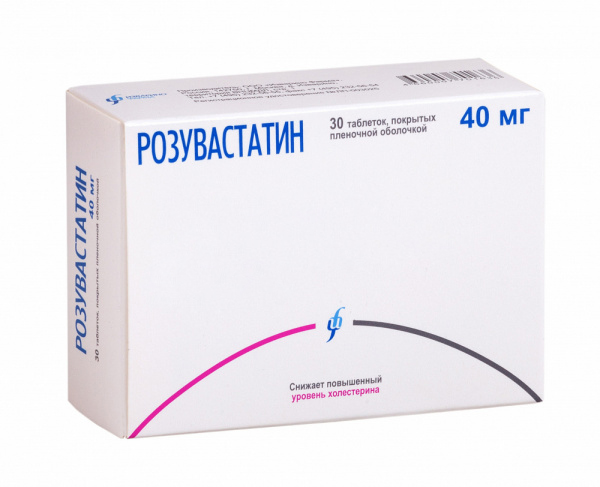 Розувастатин, 40 мг, таблетки, покрытые пленочной оболочкой, 30 шт. фото