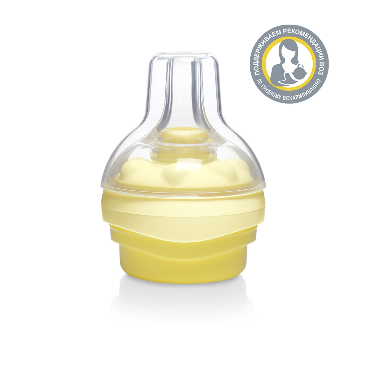 Medela Calma Соска, 1 шт, (008.0145), медл. поток, из силикона (силиконовый) фото