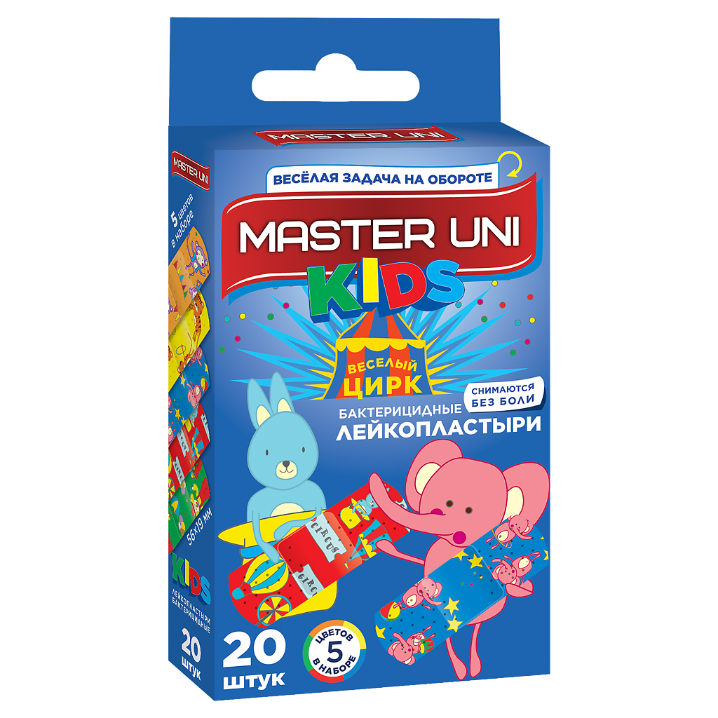 Master Uni Kids, лейкопластырь бактерицидный детский, 20 шт, полимерная основа фото