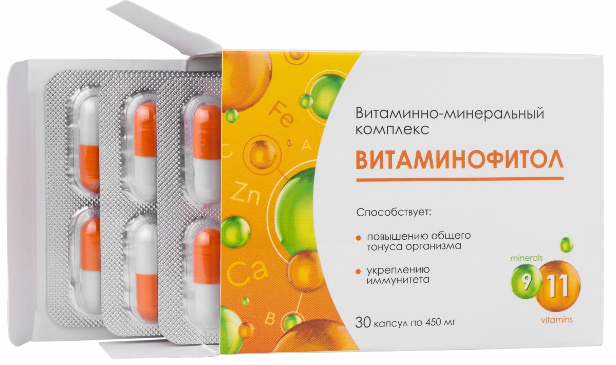Витаминофитол, 450 мг, капсулы, 30 шт. фото