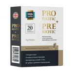 Будь здоров! Синбиотик 20 млрд, капсулы, 10 шт. фото 