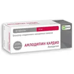 Амлодипин Кардио, 10 мг, таблетки, 30 шт. фото