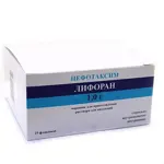 Лифоран, 1 г, порошок для приготовления раствора для внутривенного и внутримышечного введения, 25 шт. фото