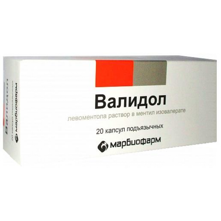 Валидол, 100 мг, капсулы подъязычные, 20 шт. фото