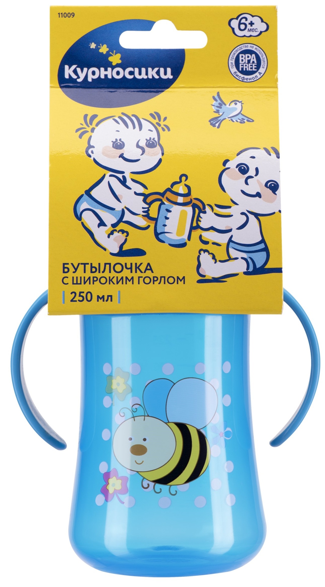 Курносики Бутылочка полипропиленовая с широким горлом и силиконовой соской, 6+ мес, 250 мл, 1 шт, цвет в ассортименте, арт. 11009 фото