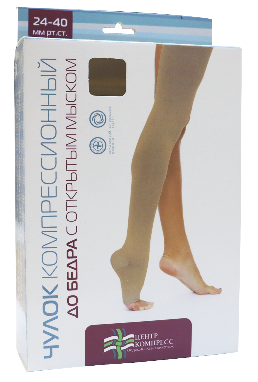 Чулок компрессионный до бедра с открытым мыском, 2 класс компрессии, р. 1, 1 шт, телесного цвета фото