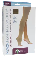 Чулок компрессионный до бедра с открытым мыском, 2 класс компрессии, р. 5, 1 шт, телесного цвета фото