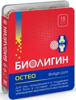 Биолигин остео, капсулы, 15 шт. фото