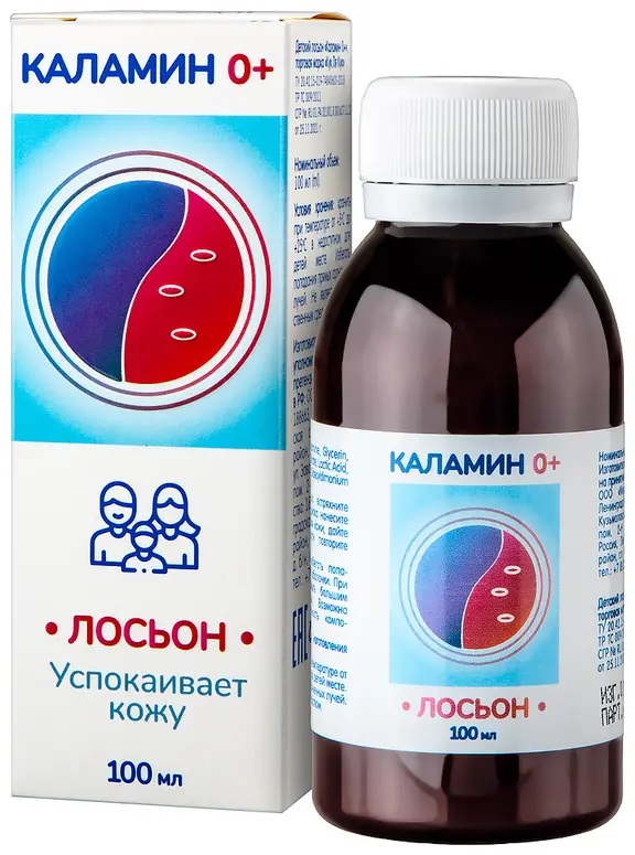 Эркафарм Каламин, лосьон, 100 мл, 1 шт. фото