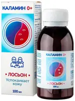 Эркафарм Каламин, лосьон, 100 мл, 1 шт. фото 