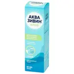 Аквазивин Морская вода спрей Алоэ, раствор для интраназального введения, 50 мл, 1 шт. фото