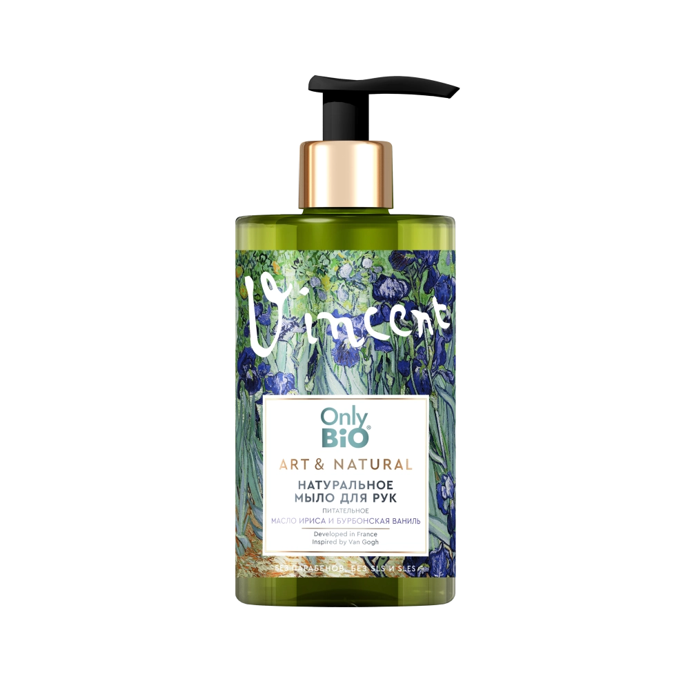 Only bio art&natural мыло для рук натуральное питательное масло ириса и бурбонская ваниль, мыло жидкое, 420 мл, 1 шт. фото