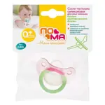 Пома соска-пустышка силиконовая адаптированной формы, 0 +, 1 шт, арт. 4012 фото