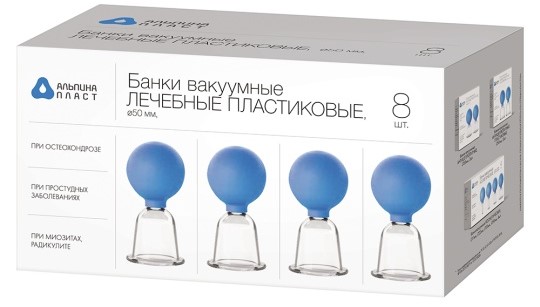 Банки вакуумные пластиковые лечебные, набор, 8 шт, d = 50 мм фото