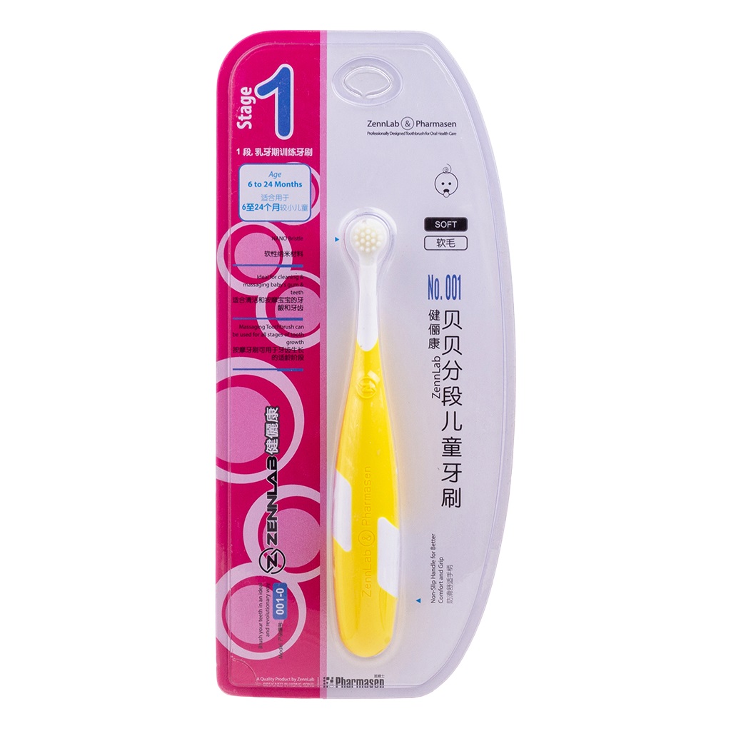 Зеннлаб Зубная щетка для детей, щетка зубная, 1 шт, 6-24 мес желтая фото
