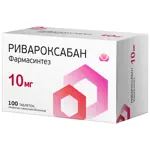 Ривароксабан Фармасинтез, 10 мг, таблетки, покрытые пленочной оболочкой, 100 шт. фото