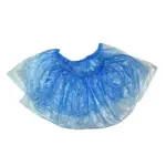 Бахилы особо прочные, 1 шт, синего цвета, пара фото