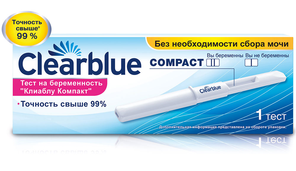 Clearblue Compact Тест на беременность, тест-полоска, 1 шт. фото