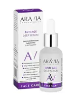 Aravia laboratories Anti-age Deep serum Сыворотка омолаживающая с пептидами, сыворотка, 30 мл, 1 шт. фото 
