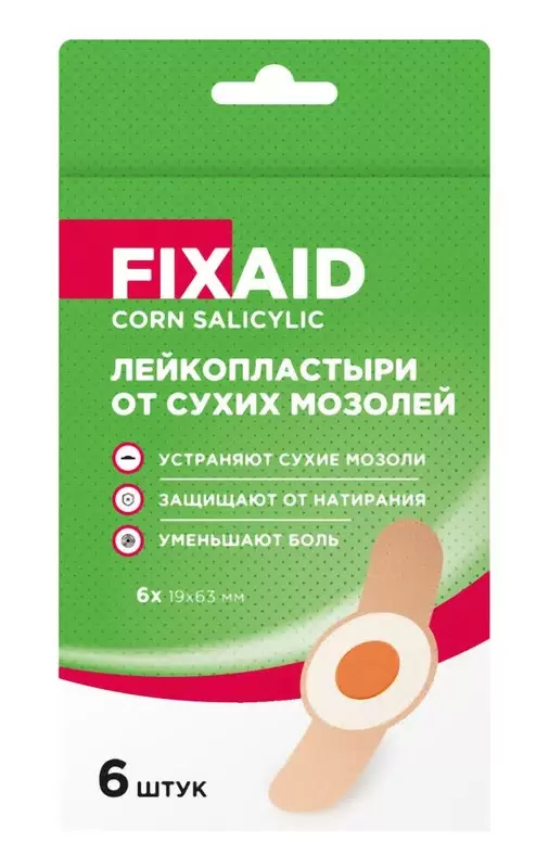 Fixaid corn salycilic Лейкопластырь от сухих мозолей, лейкопластырь, 11 шт. фото