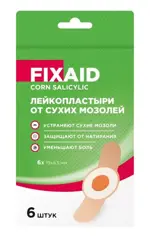 Fixaid corn salycilic Лейкопластырь от сухих мозолей, лейкопластырь, 11 шт. фото 