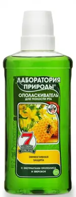 Лаборатория природы  Эффективная защита, ополаскиватель полости рта, 275 мл, 1 шт, прополис + зверобой фото