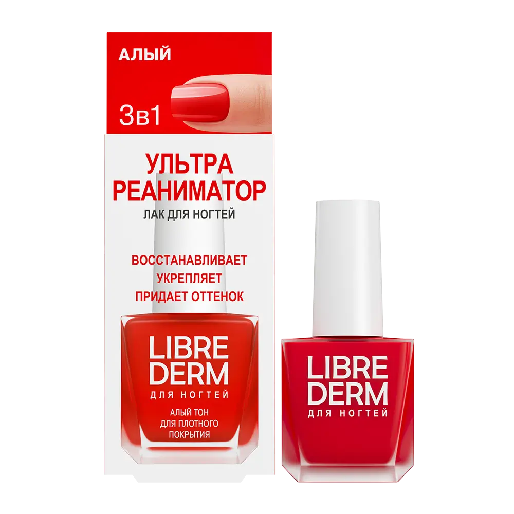 Librederm Лак для ногтей ультрареаниматор, лак для ногтей, 10 мл, 1 шт, алый фото