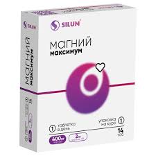 ViaVit Магний Максимум, 1300 мг, таблетки, покрытые пленочной оболочкой, 14 шт. фото