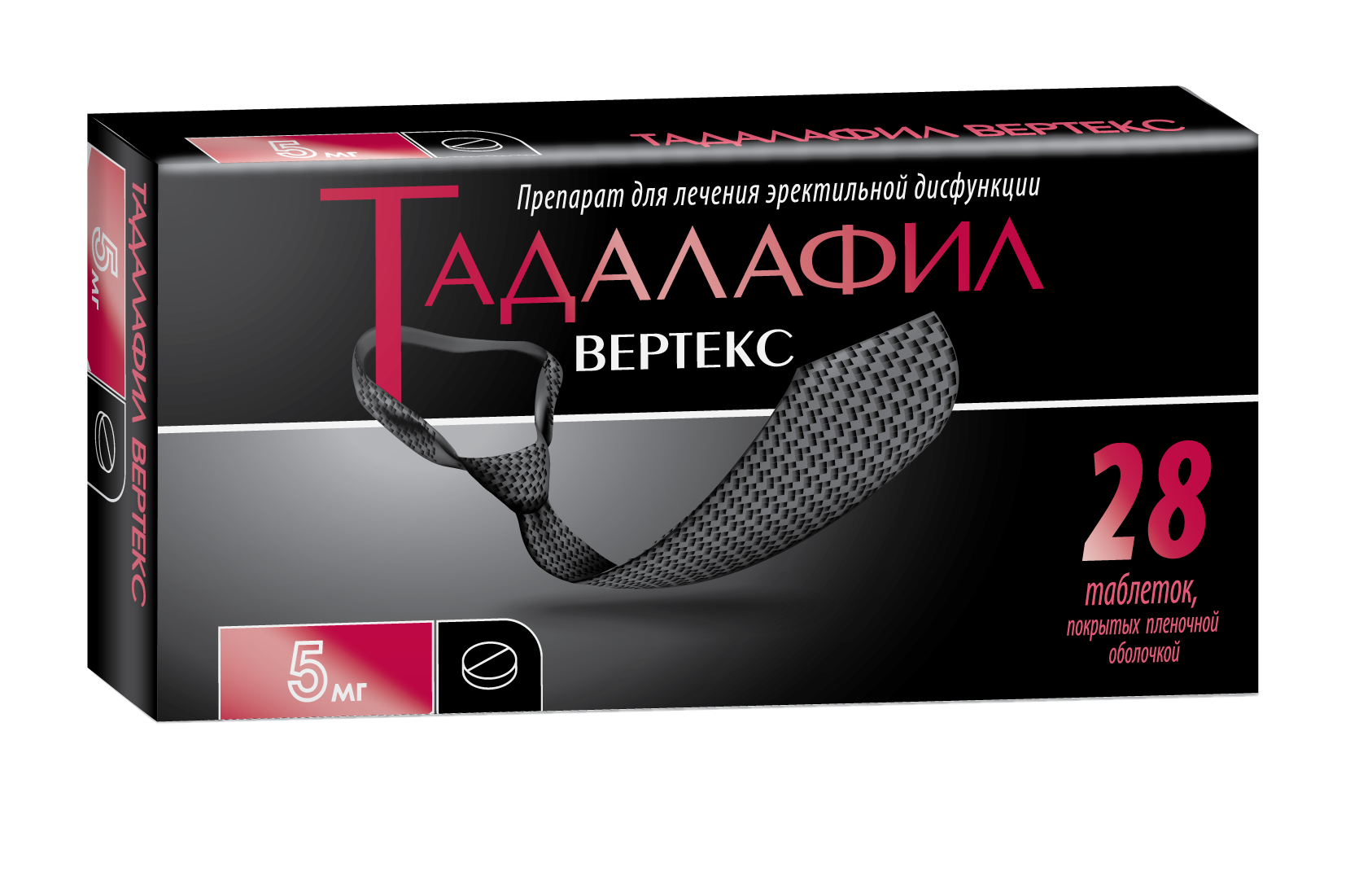 Тадалафил Вертекс, 5 мг, таблетки, покрытые пленочной оболочкой, 28 шт. фото