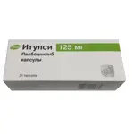 Итулси, 125 мг, капсулы, 21 шт. фото