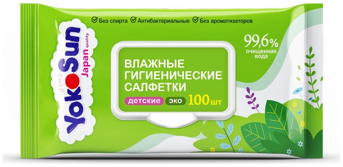 Yokosun Салфетки влажные, салфетки влажные, 100 шт. фото