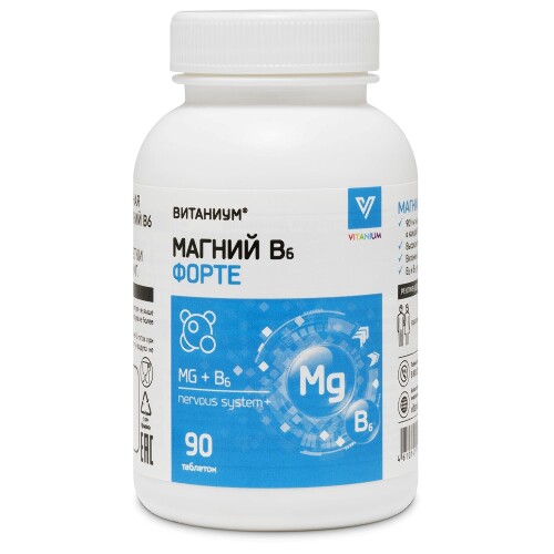 Витаниум Магний B6 форте, 1170 мг, таблетки, 90 шт. фото