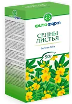 Сенны листья, сырье растительное измельченное, 50 г, 1 шт. фото
