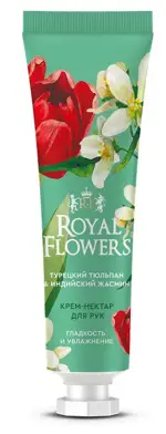 Royal flowers Крем-нектар для рук Гладкость и увлажнение, крем, 24 мл, 1 шт. фото