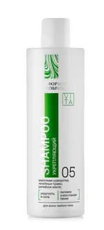 Формула преображения Шампунь укрепляющий, шампунь, 250 мл, 1 шт, с зеленым чаем фото