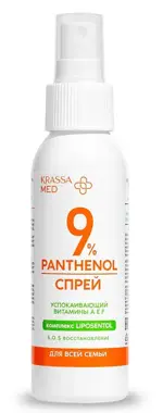 Krassa Med Пантенол спрей после загара успокаивающий, 9 %, спрей, 100 мл, 1 шт. фото