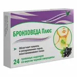 Бронховеда Плюс, леденцы, 24 шт, черная смородина фото